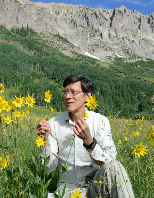 David Inouye, courtesy of Martha Inouye